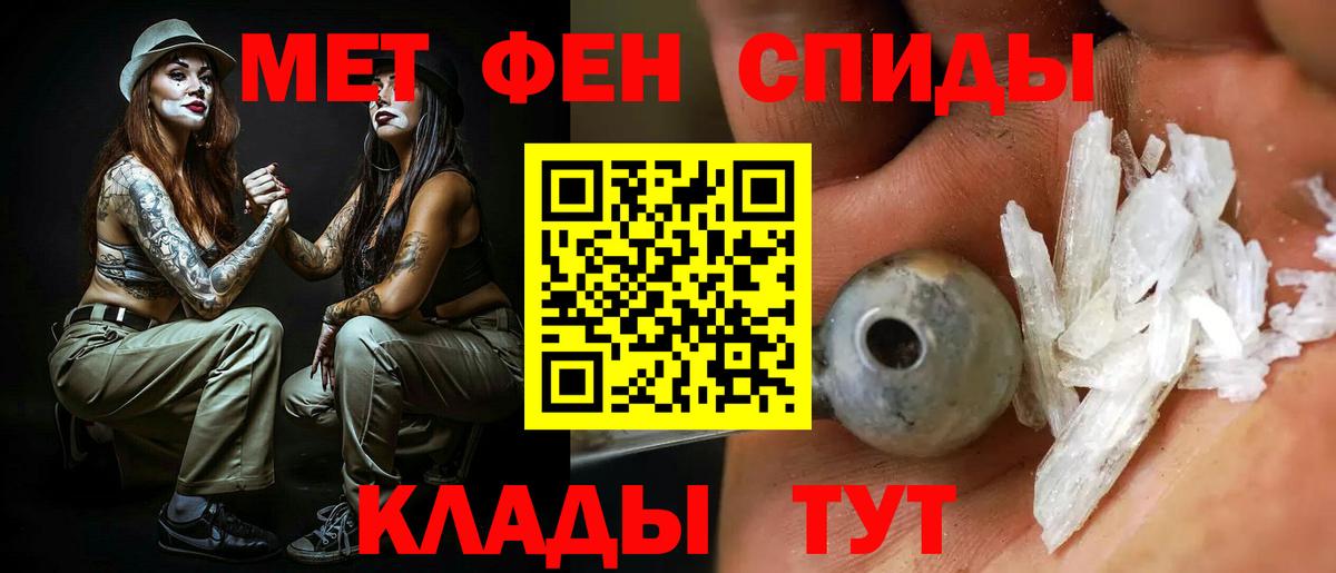 АМФ  Вход с VPN  Нижневартовск  АМФ 97% 