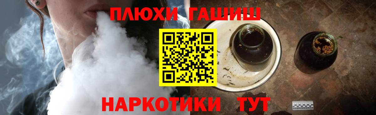 Меф  Конопля  Меф МЯУ МЯУ   ЭКСТАЗИ  Вход с VPN  Нижневартовск  Кокаин 