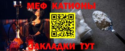 марки nbome Татарск