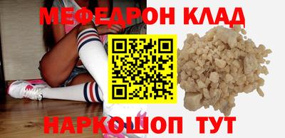 ГАЛЛЮЦИНОГЕННЫЕ ГРИБЫ Среднеуральск