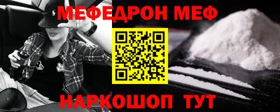 ГАЛЛЮЦИНОГЕННЫЕ ГРИБЫ Среднеуральск