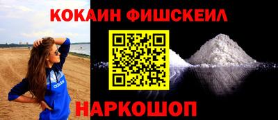 ГАЛЛЮЦИНОГЕННЫЕ ГРИБЫ Среднеуральск