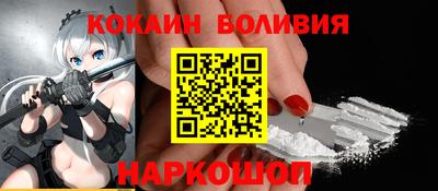 ГАЛЛЮЦИНОГЕННЫЕ ГРИБЫ Среднеуральск