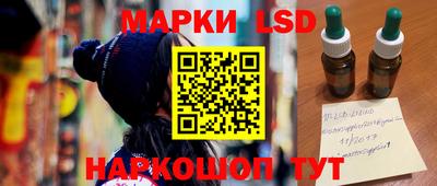 ГАЛЛЮЦИНОГЕННЫЕ ГРИБЫ Среднеуральск