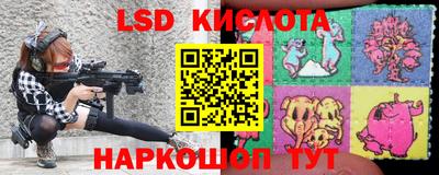 ГАЛЛЮЦИНОГЕННЫЕ ГРИБЫ Среднеуральск