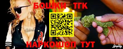 спиды Старая Купавна
