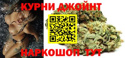 ГАЛЛЮЦИНОГЕННЫЕ ГРИБЫ Среднеуральск