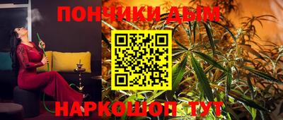 ГАЛЛЮЦИНОГЕННЫЕ ГРИБЫ Среднеуральск