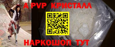 ГАЛЛЮЦИНОГЕННЫЕ ГРИБЫ Среднеуральск