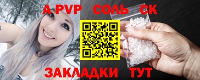 ГАЛЛЮЦИНОГЕННЫЕ ГРИБЫ Среднеуральск