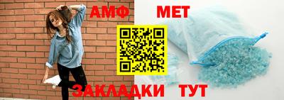 ГАЛЛЮЦИНОГЕННЫЕ ГРИБЫ Среднеуральск