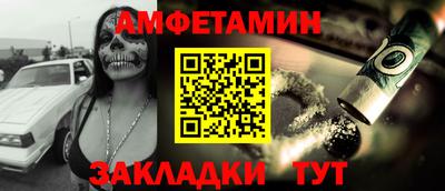 ГАЛЛЮЦИНОГЕННЫЕ ГРИБЫ Среднеуральск