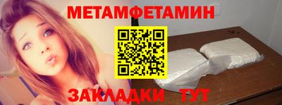 хмурый Тверь