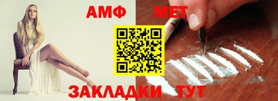 марки nbome Ставрополь