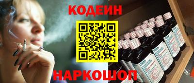 ГАЛЛЮЦИНОГЕННЫЕ ГРИБЫ Среднеуральск