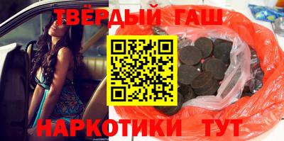 ГАЛЛЮЦИНОГЕННЫЕ ГРИБЫ Среднеуральск