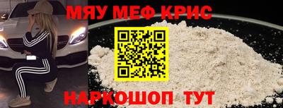 ГАЛЛЮЦИНОГЕННЫЕ ГРИБЫ Среднеуральск