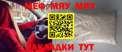 ГАЛЛЮЦИНОГЕННЫЕ ГРИБЫ Среднеуральск